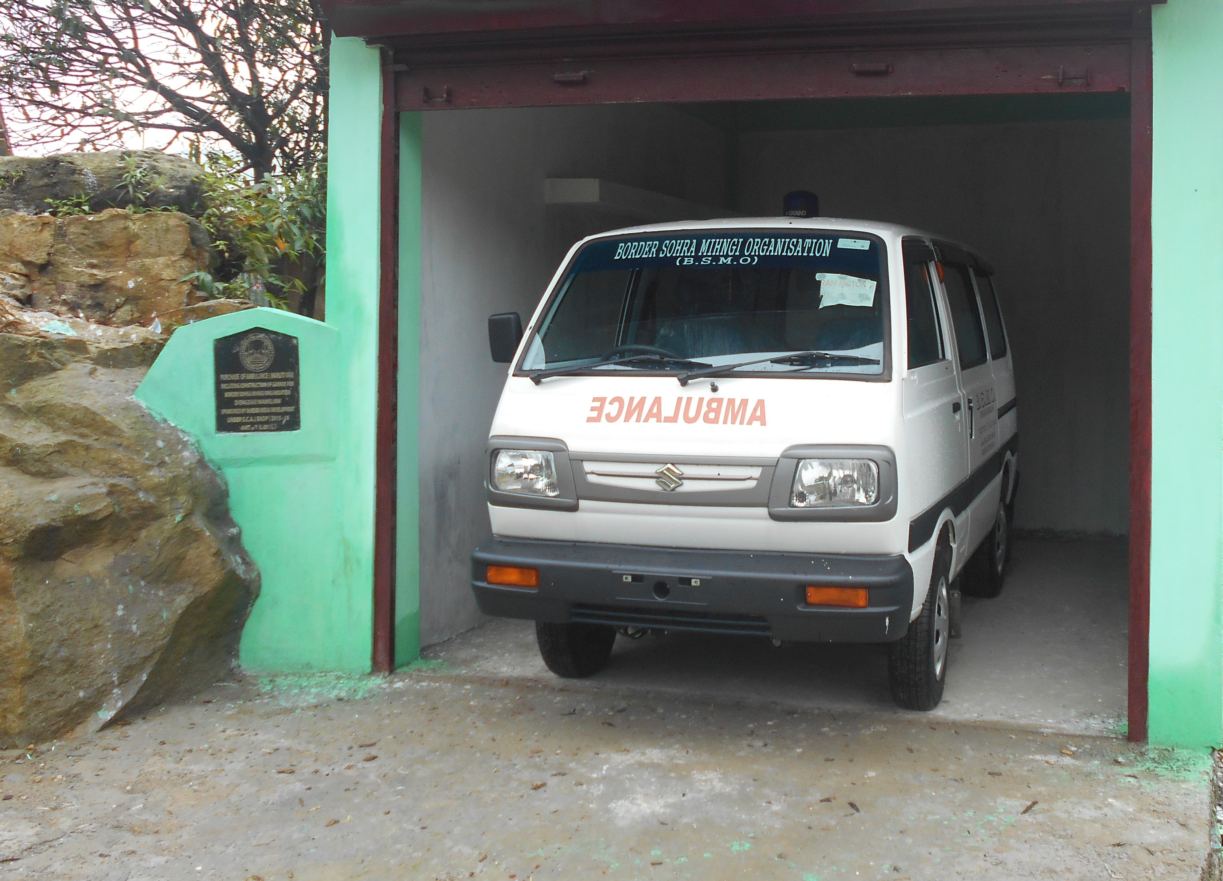 Ambulance including Garage at Mawkliaw Village